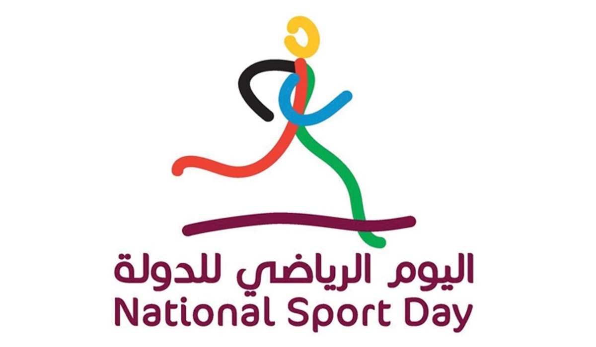 Qatar's National Sports Day Committee Sets Guidelines for 2025 Events